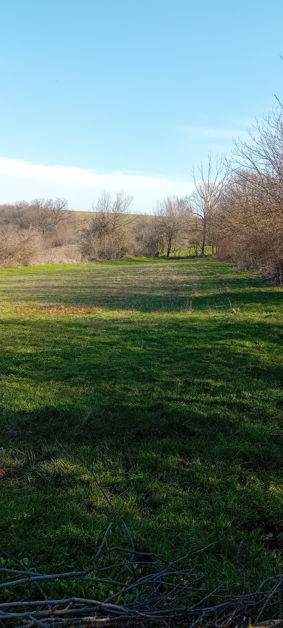 ������� ������ | Imot.bg � ����������� 1