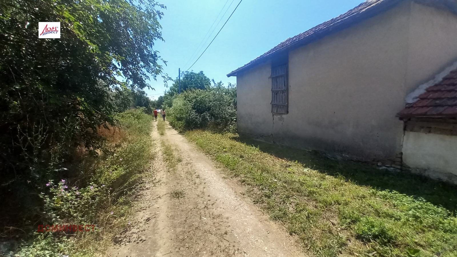 ������� ������ | Imot.bg � ����������� 3