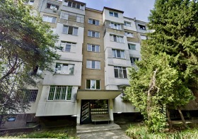 1 bedroom Gotse Delchev, Sofia 1