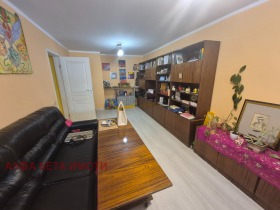  2- | Imot.bg    3
