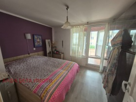 Eladó 1 hálószoba