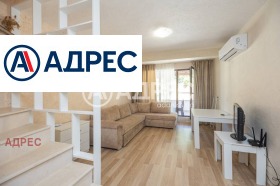 1 slaapkamer Sjkorpilovtsi, regio Varna