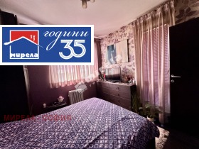 ������� 2-����� | Imot.bg � ����� ������ 7