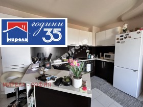 ������� 2-����� | Imot.bg � ����� ������ 5