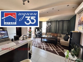 ������� 2-����� | Imot.bg � ����� ������ 2