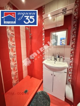 ������� 2-����� | Imot.bg � ����� ������ 9