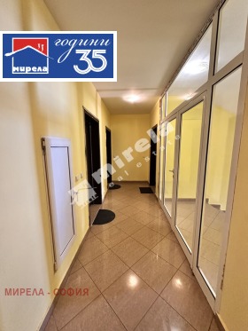 ������� 2-����� | Imot.bg � ����� ������ 13