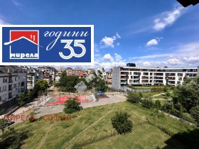 ������� 2-����� | Imot.bg � ����� ������ 15