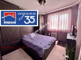 ������� 2-����� | Imot.bg � ����� ������ 6