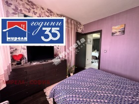 ������� 2-����� | Imot.bg � ����� ������ 8
