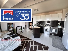 ������� 2-����� | Imot.bg � ����� ������ 4