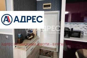 ������� 3-����� | Imot.bg � ����� ������ 3