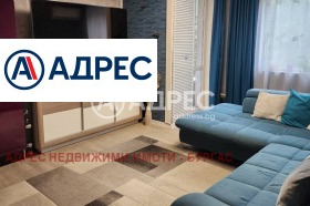 ����� ������� 3-�����,���� ������, ��������