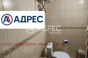 ������� 3-����� | Imot.bg � ����� ������ 11