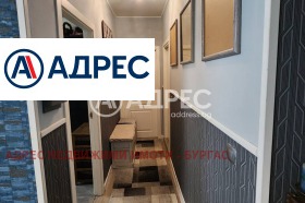 ������� 3-����� | Imot.bg � ����� ������ 4