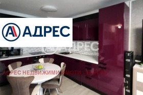 ������� 3-����� | Imot.bg � ����� ������ 2