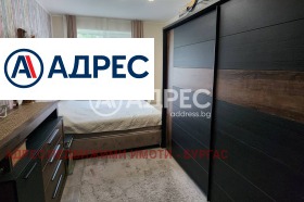 ������� 3-����� | Imot.bg � ����� ������ 5