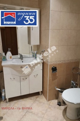 ������� 3-����� | Imot.bg � ����� ������ 8