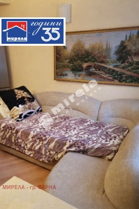 ������� 3-����� | Imot.bg � ����� ������ 5