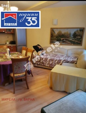 ������� 3-����� | Imot.bg � ����� ������ 2