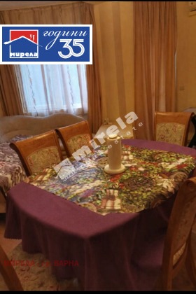 ������� 3-����� | Imot.bg � ����� ������ 6