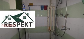  4- | Imot.bg    5