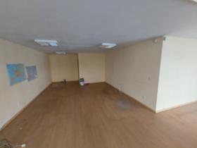 ������� ���� | Imot.bg � ����� ������ 7