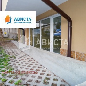 ������� ������, ����� | Imot.bg � ����� ������ 7