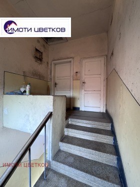 ������� ���� �� ���� | Imot.bg � ����� ������ 12
