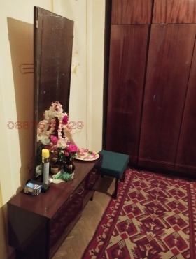 ������� ���� | Imot.bg � ����� ������ 5