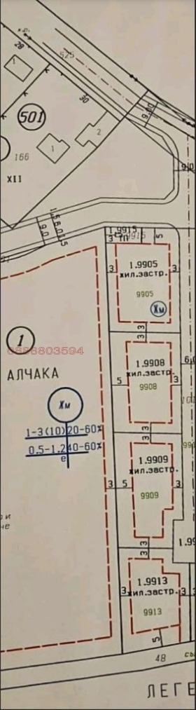 ������� ������ | Imot.bg � ����� ������ 2