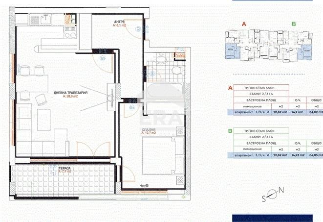 Продава 2-СТАЕН, гр. София, Симеоново, снимка 7 - Апартаменти - 53521365