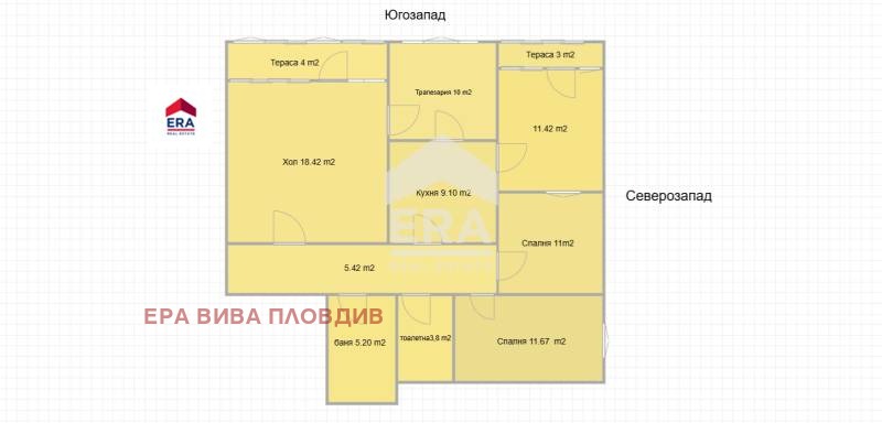Eladó  2 hálószobás Plovdiv , Trakija , 110 négyzetméter | 87267376