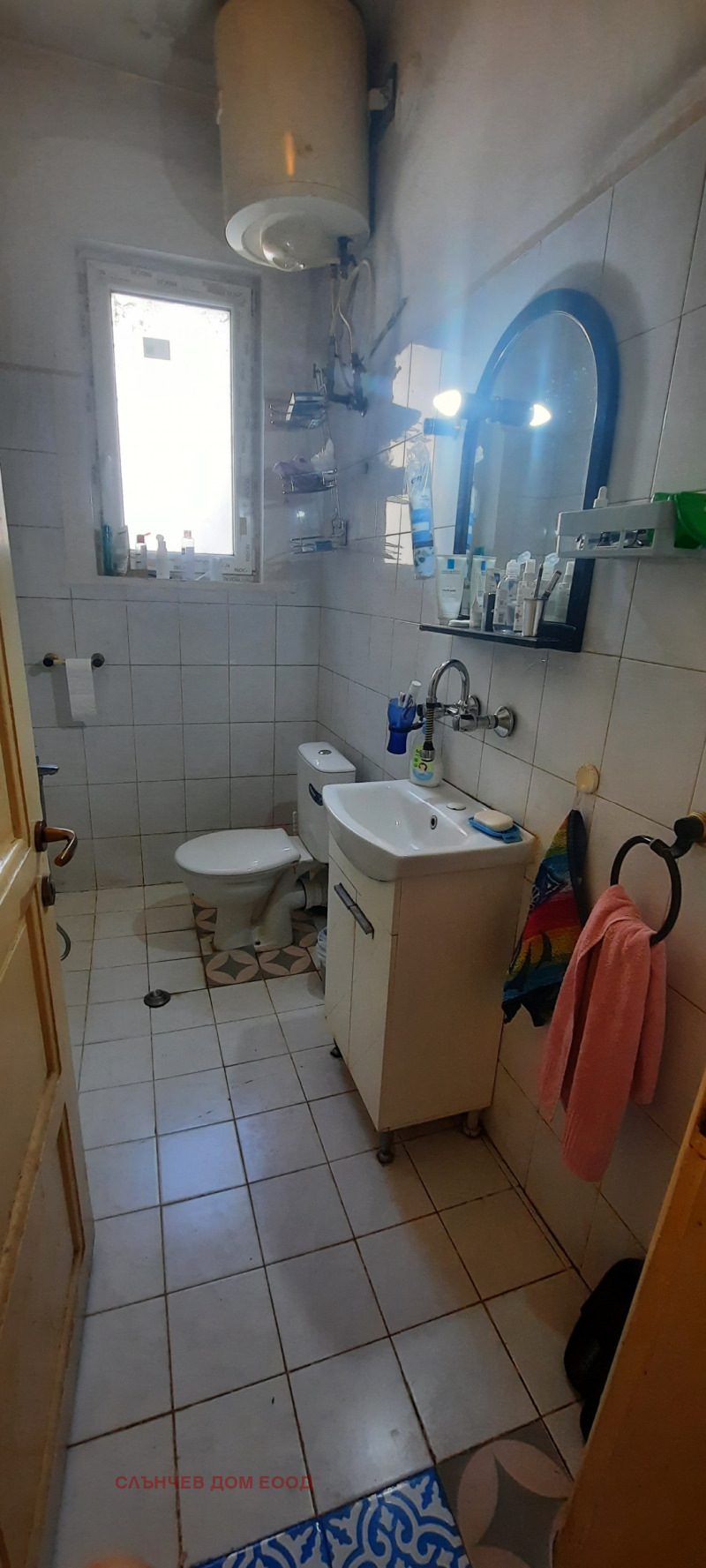 На продаж  3 кімнатна София , Център , 102 кв.м | 98849738 - зображення [15]