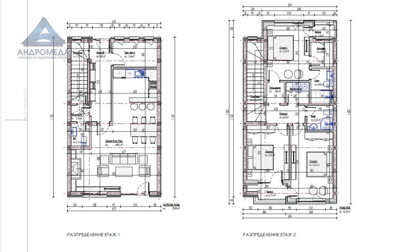 En venta  Casa Pleven , Druzhba 2 , 149 metros cuadrados | 65518997 - imagen [12]