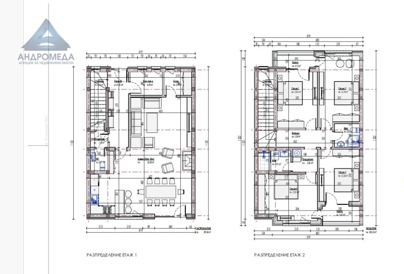 En venta  Casa Pleven , Druzhba 2 , 149 metros cuadrados | 65518997 - imagen [10]