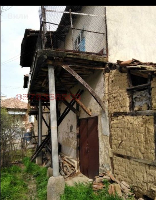 Продава КЪЩА, с. Хотово, област Благоевград, снимка 3 - Къщи - 55192781