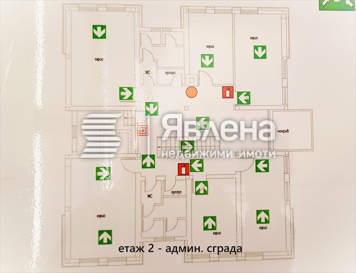 Продава СКЛАД, гр. София, с. Казичене, снимка 11 - Складове - 53979737