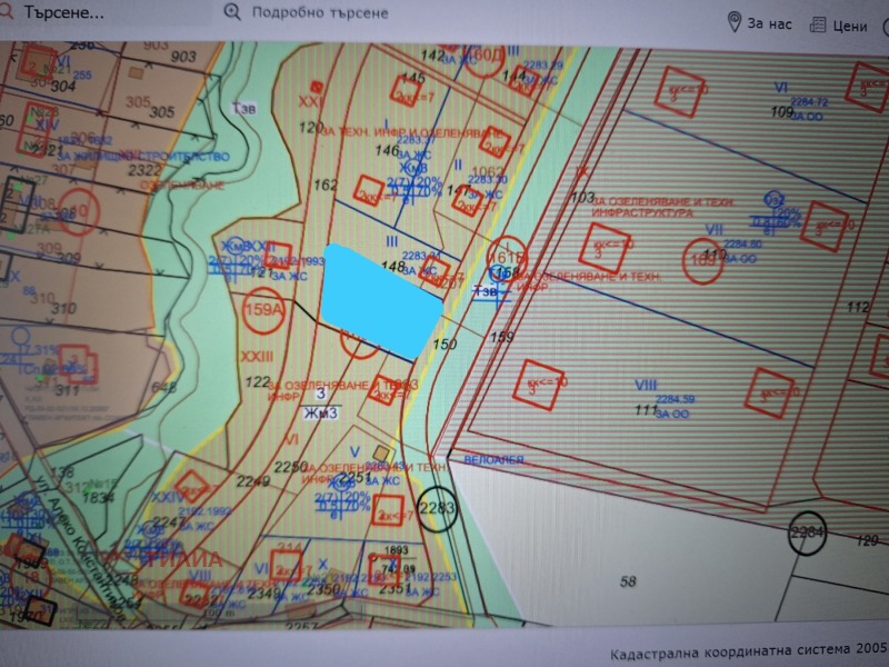 Продава ПАРЦЕЛ, гр. Банкя, област София-град, снимка 4 - Парцели - 47786961