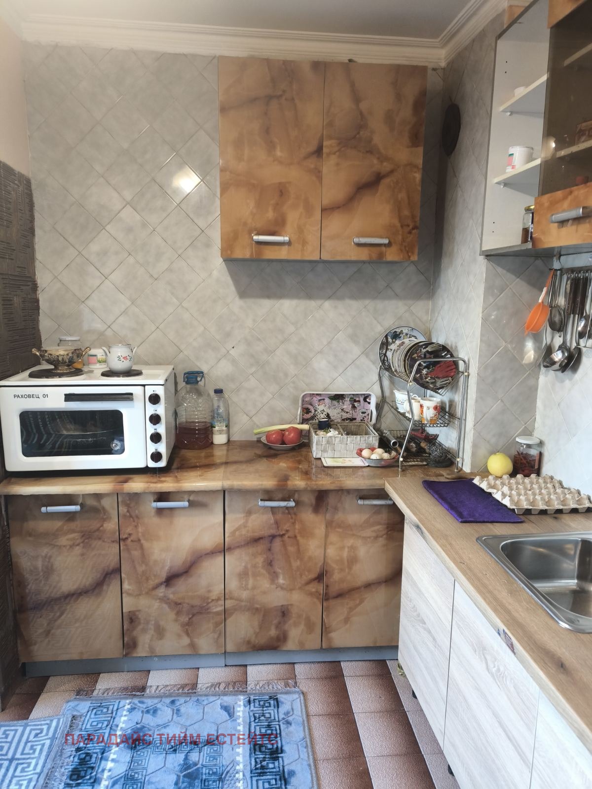 Продава МНОГОСТАЕН, гр. София, Красна поляна 1, снимка 7 - Апартаменти - 53994701