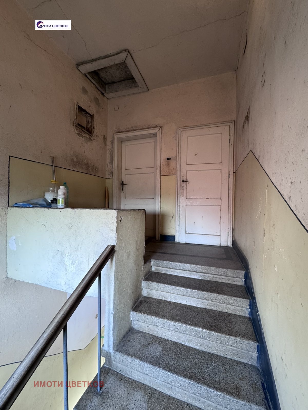 Продава ЕТАЖ ОТ КЪЩА, гр. Враца, Център, снимка 12 - Етаж от къща - 54891048