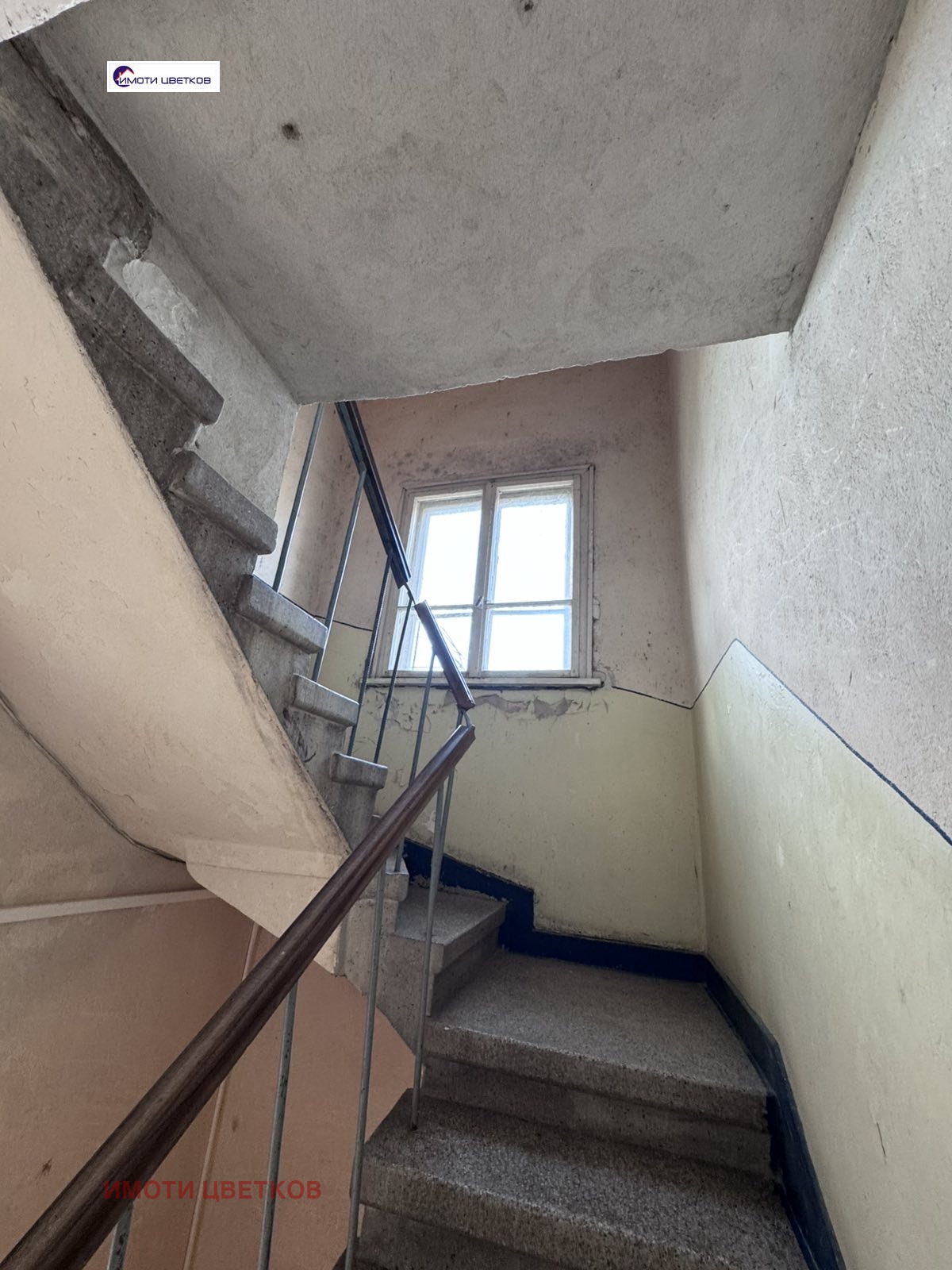 Продава ЕТАЖ ОТ КЪЩА, гр. Враца, Център, снимка 13 - Етаж от къща - 54891048