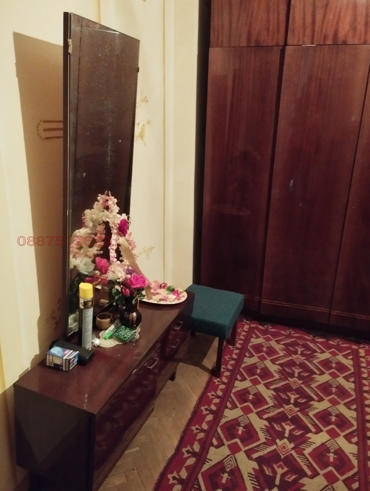 Продава КЪЩА, с. Чарда, област Ямбол, снимка 5 - Къщи - 56248187