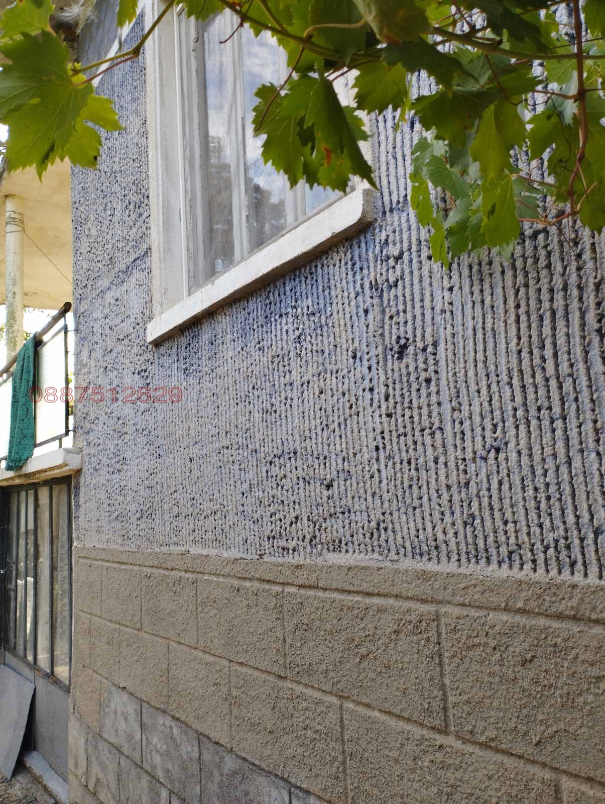 Продава КЪЩА, с. Чарда, област Ямбол, снимка 2 - Къщи - 56248187
