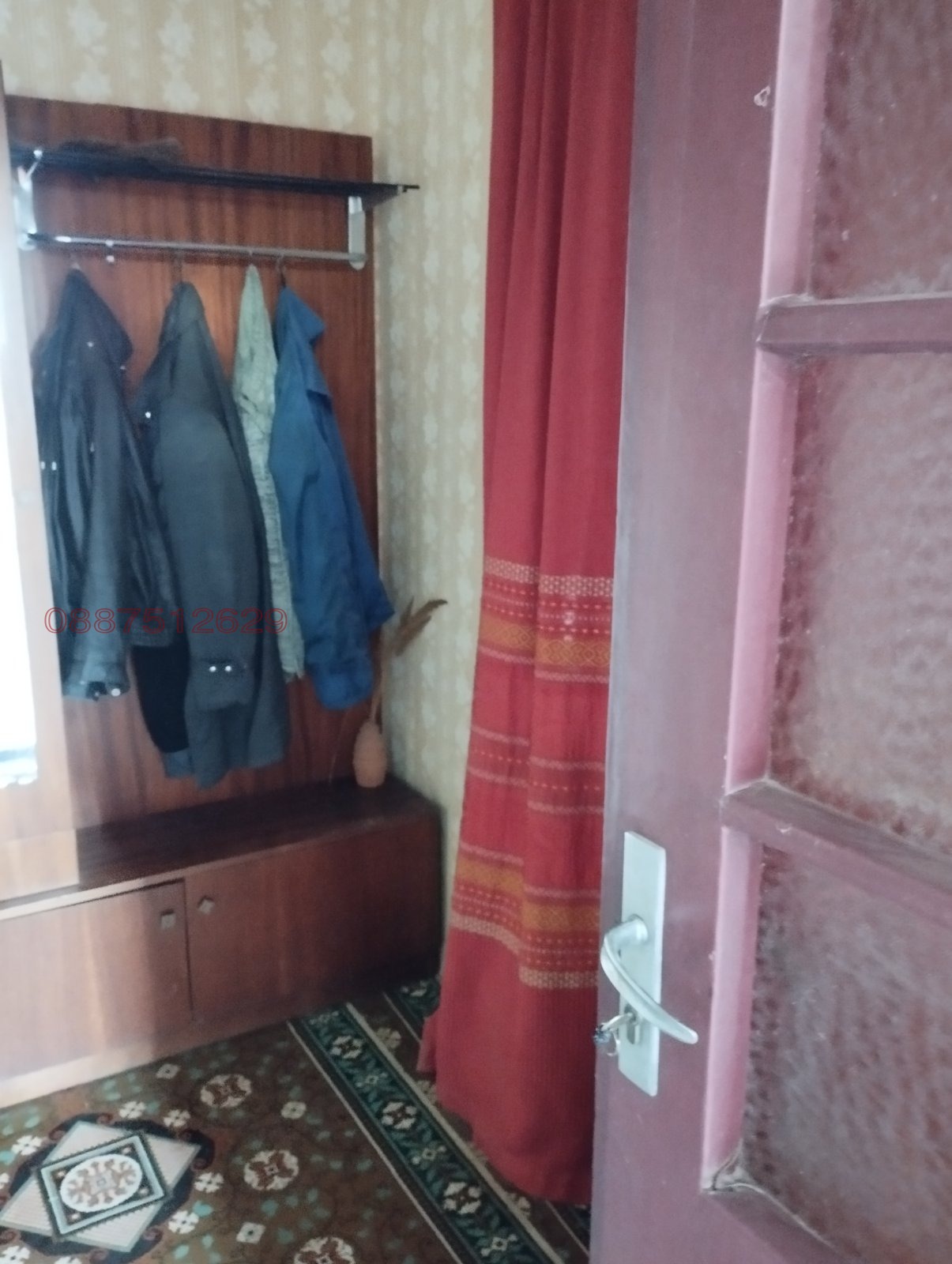 Продава КЪЩА, с. Чарда, област Ямбол, снимка 3 - Къщи - 56248187