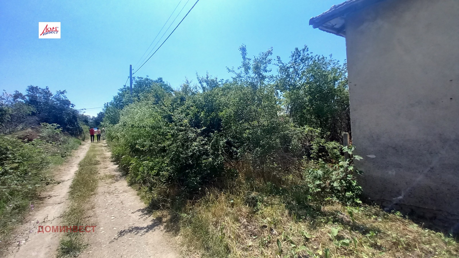 Продава ПАРЦЕЛ, с. Красново, област Пловдив, снимка 4 - Парцели - 55260132