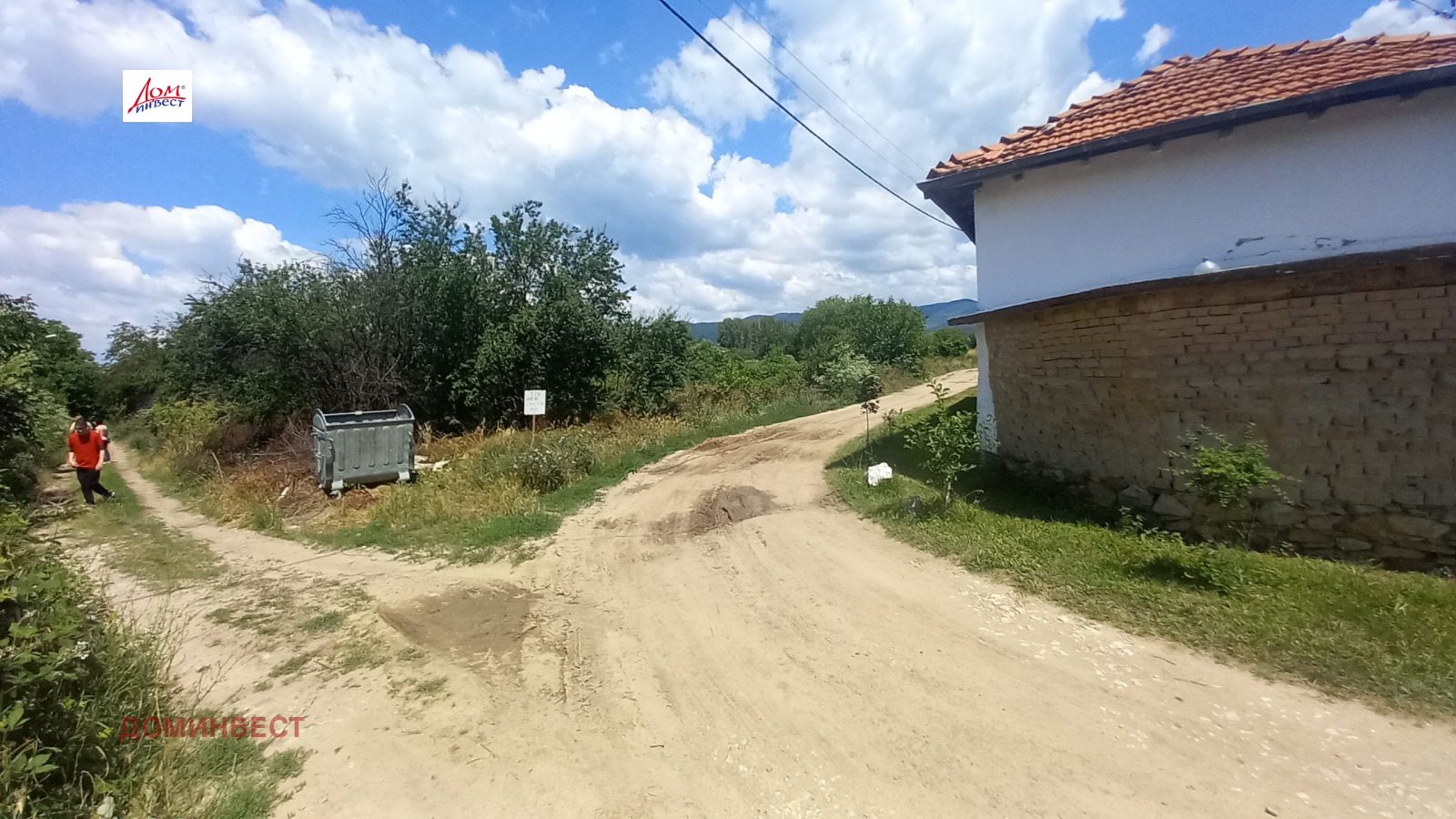 Продава ПАРЦЕЛ, с. Красново, област Пловдив, снимка 7 - Парцели - 55260132