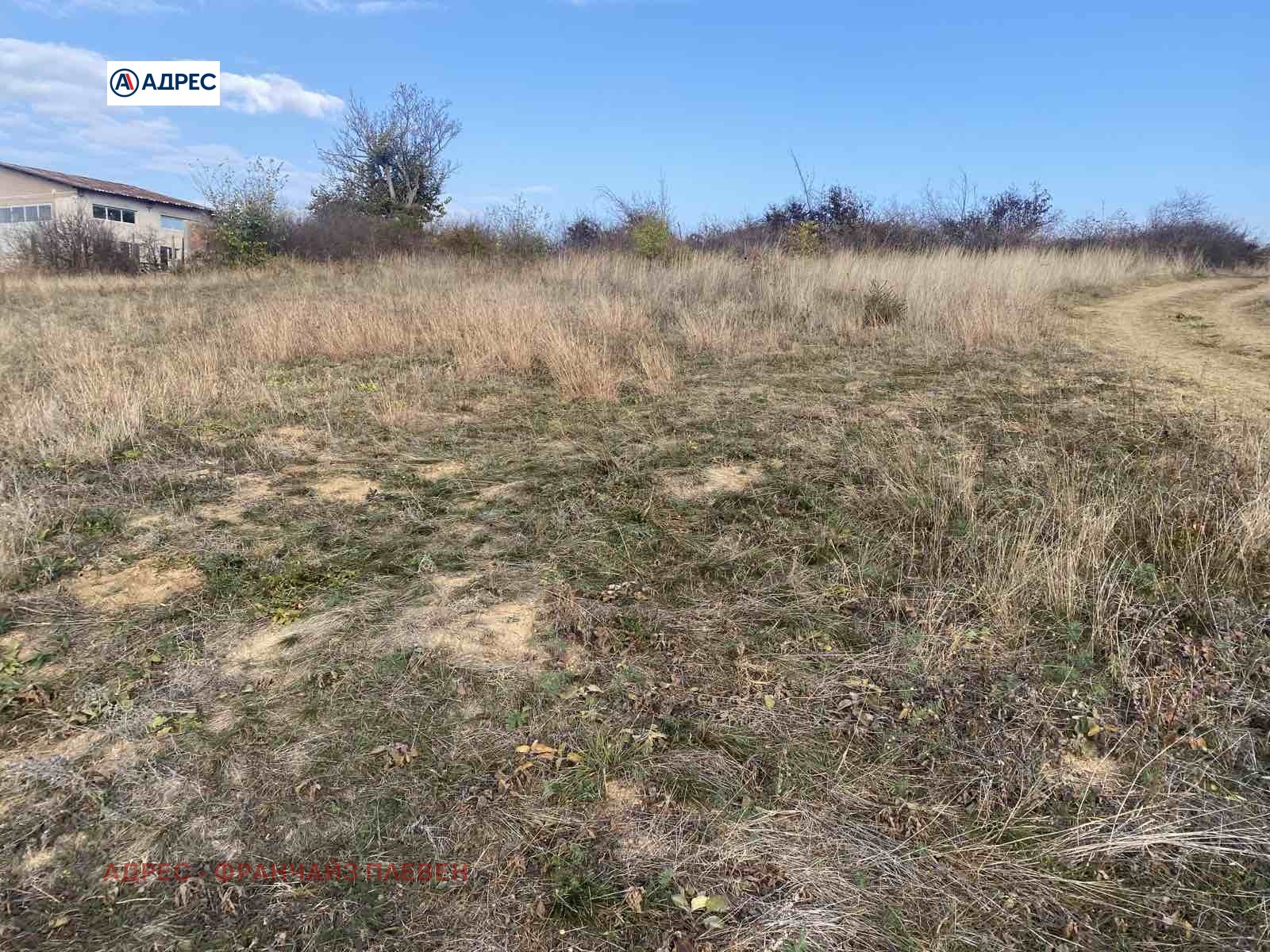 Продава ПАРЦЕЛ, с. Радишево, област Плевен, снимка 2 - Парцели - 56015604