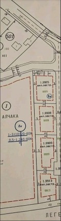Продава ПАРЦЕЛ, с. Оризари, област Пловдив, снимка 2