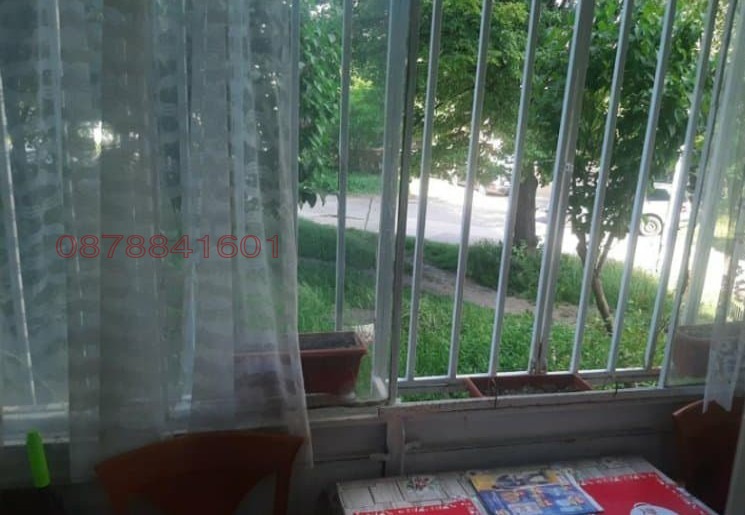 ������� 2-����� | Imot.bg � ����������� 7